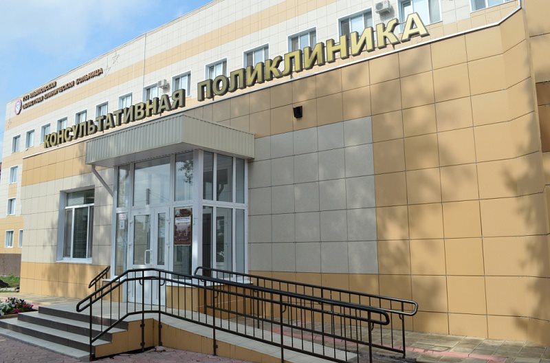 В Ульяновске обсудят вопросы по модернизации областной клинической больницы