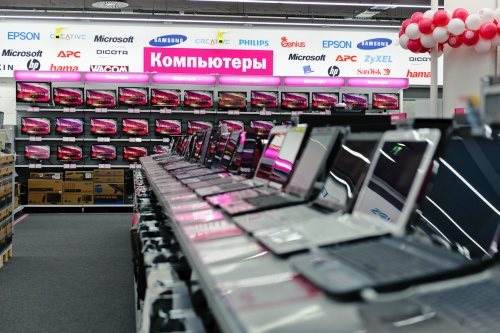 Магазин Ноутбуков Ульяновск