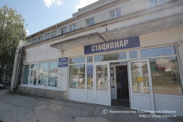Порядка 40 миллионов рублей направят на капитальный ремонт Сурской районной больницы