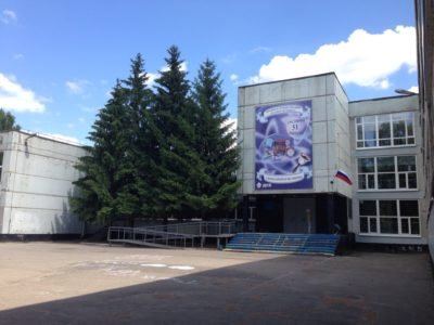 В Ульяновске завершается приёмка школ к учебному году. Два образовательных учреждения – в чёрном списке