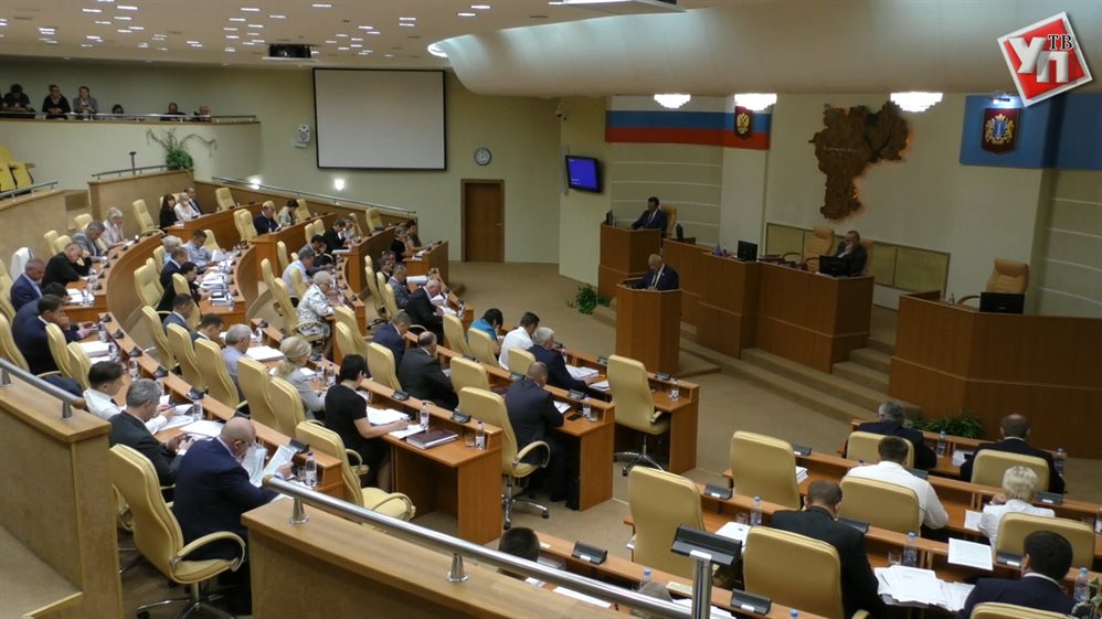 Пенсионная реформа, пикет и оскорбления. Ульяновские законодатели пятого созыва провели своё последнее заседание