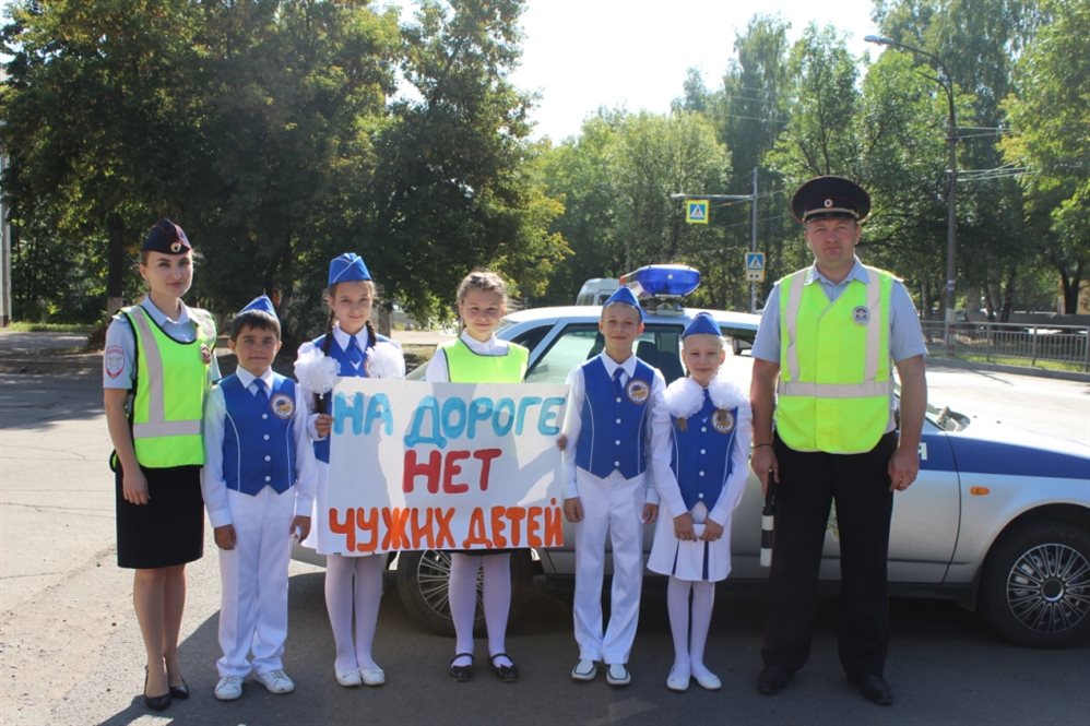 В Ульяновске прошла акция «На дороге нет чужих детей!»