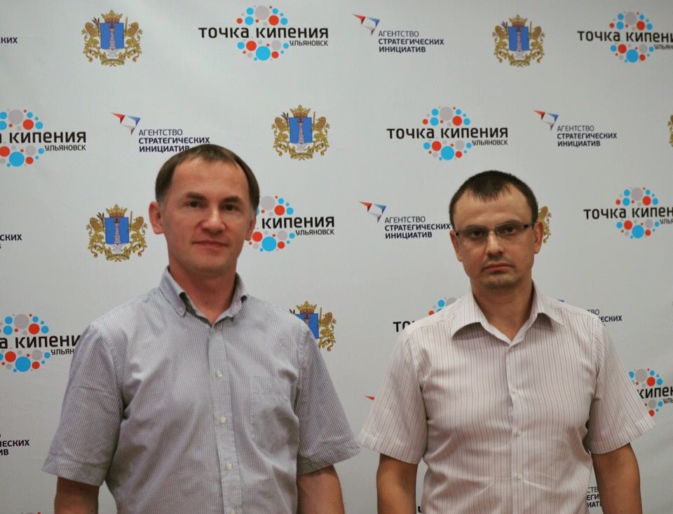 Научно-технический центр «Лидер» присоединился к резидентам Инновационного кластера Ульяновской области
