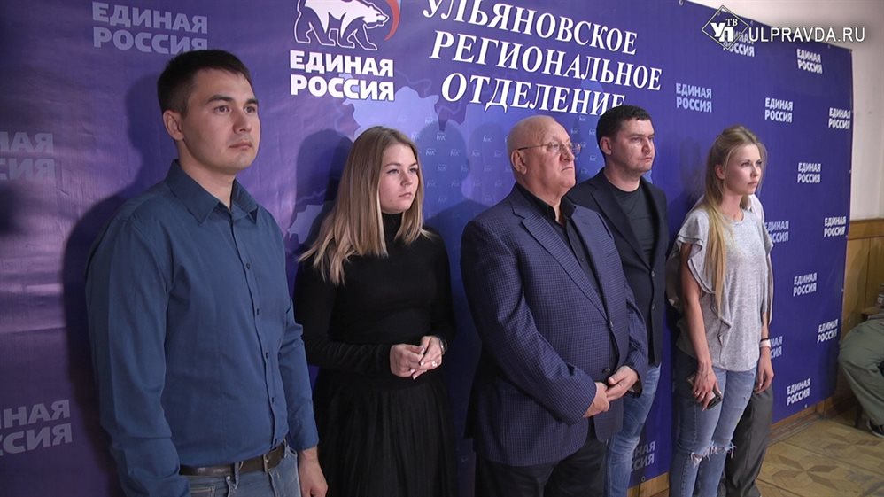 Ульяновские «единороссы» пообщались с Дмитрием Медведевым и подвели итоги выборов