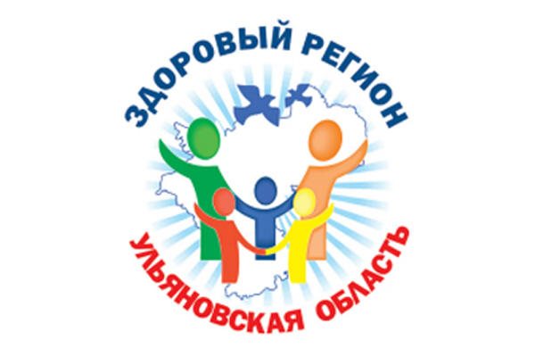 В эти выходные в Ульяновске будут работать площадки здоровья