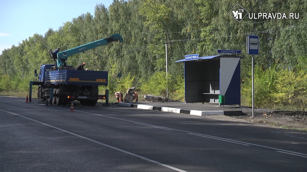 В Ульяновской области завершается ремонт дорог