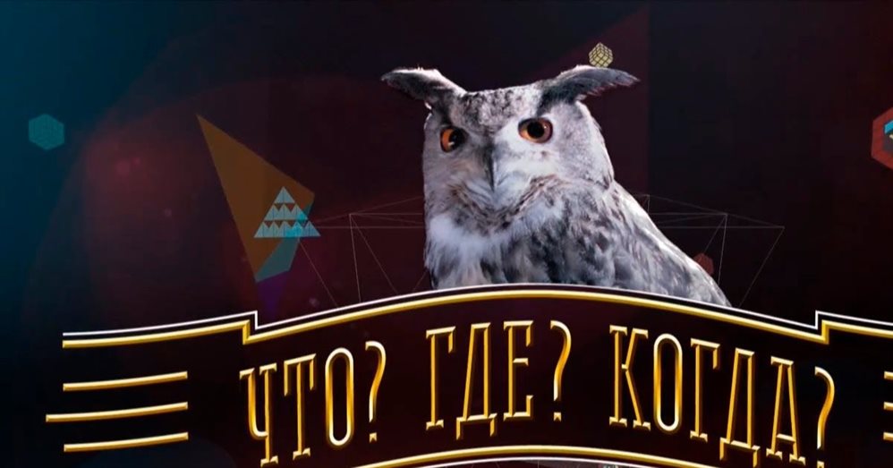 Фестиваль интеллектуальных игр «Симбирск-OPEN XXII» пройдёт в регионе