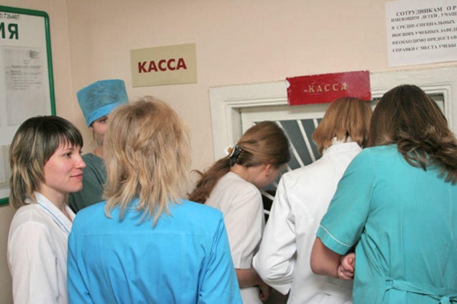 В Ульяновской области требуется врач-стажер. Зарплата – 70000 рублей