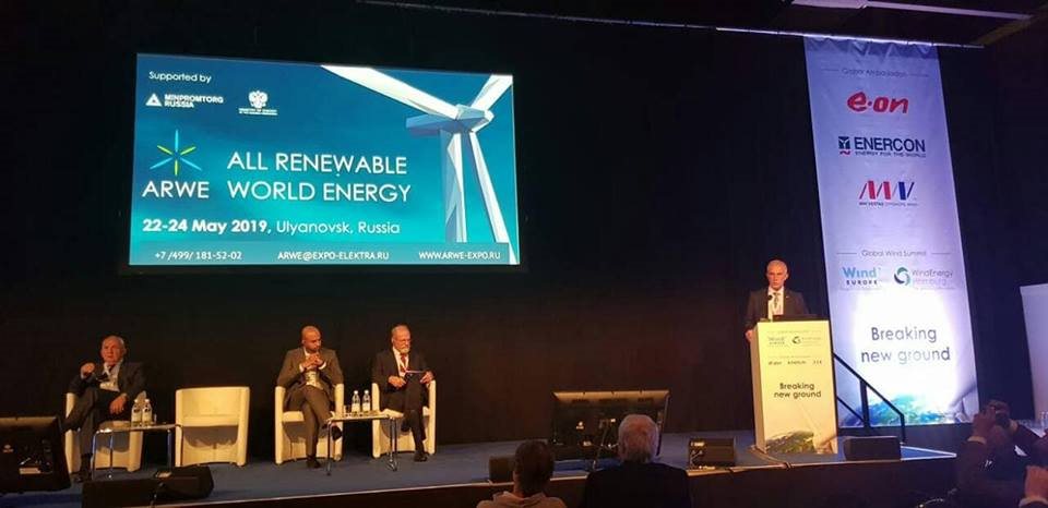 Ветроэнергетический потенциал Ульяновской области был представлен на Международном форуме в Германии