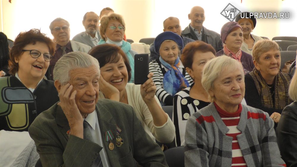 А вы поздравили своих бабушек и дедушек? Международный День пожилого человека отмечают в Ульяновске