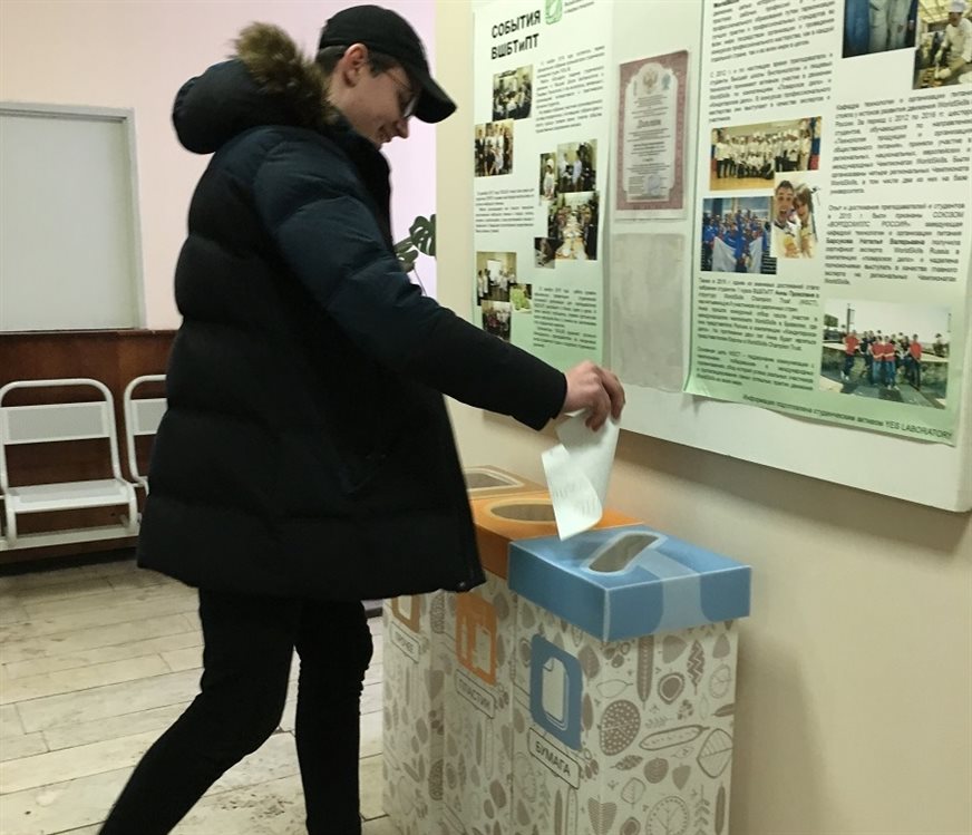 Ульяновских студентов призывают разделять мусор в своих вузах