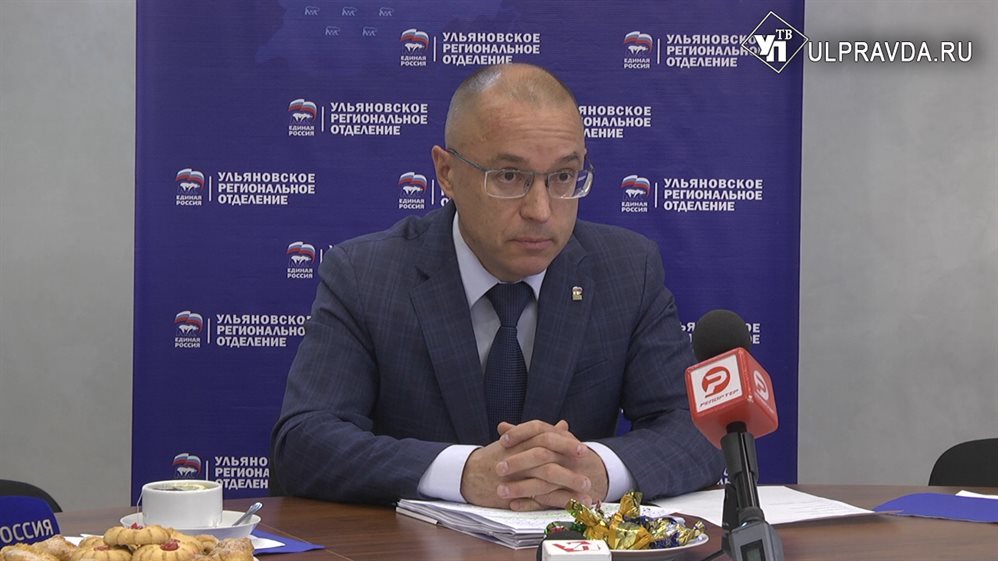 Василий Гвоздев: «Мы хотим сделать лицо партии открытым и современным»