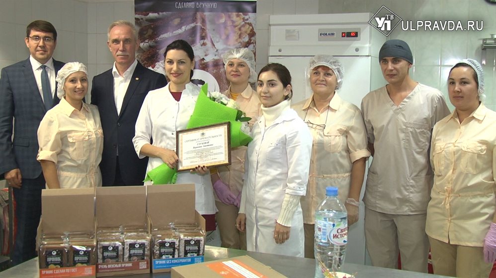 Ульяновских школьников начнут учить предпринимательству с первого класса