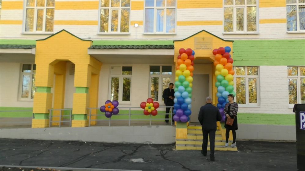 Открытие долгожданной детской поликлиники прошло в Димитровграде