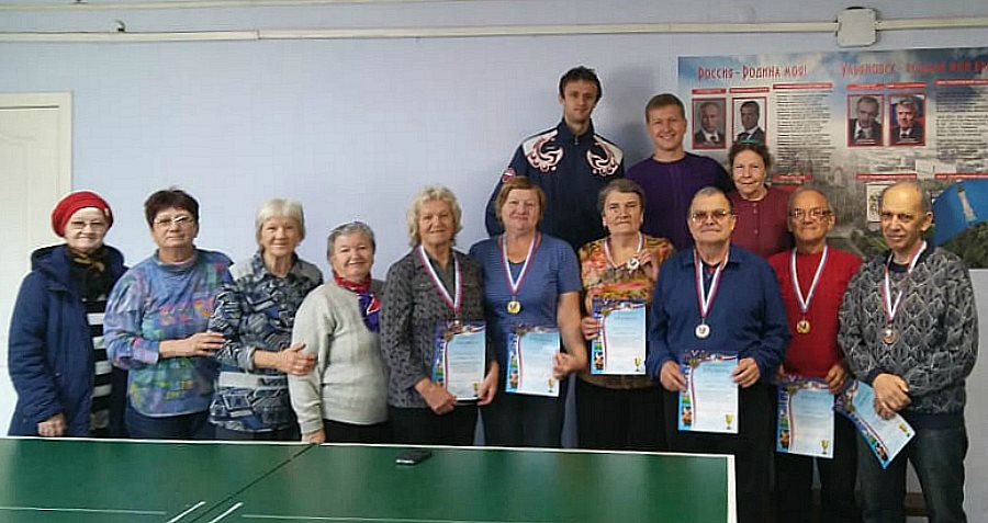 Турнир по настольному теннису среди пожилых прошёл в Ульяновске