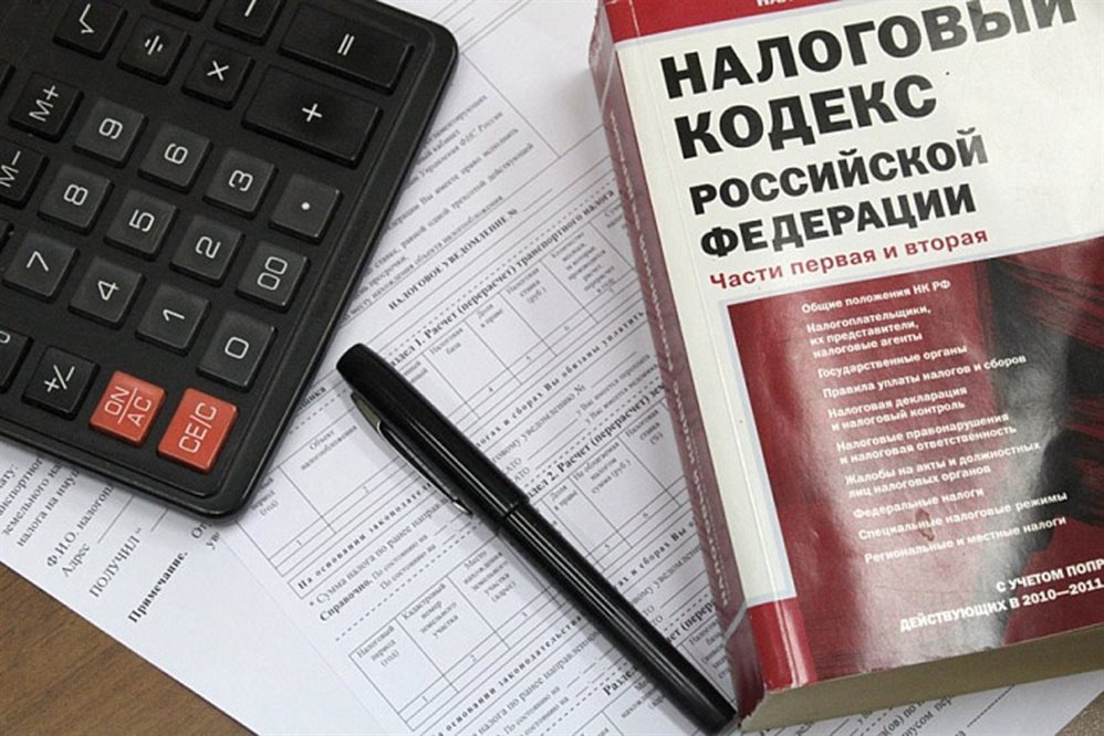 В Ульяновске организуют Дни открытых дверей для налогоплательщиков