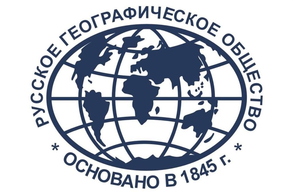 60-летие регионального отделения Русского географического общества отметят в Ульяновской области