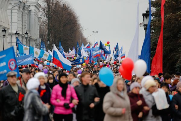 В единстве - сила, в народе - власть! Ульяновцы поздравляют с праздником