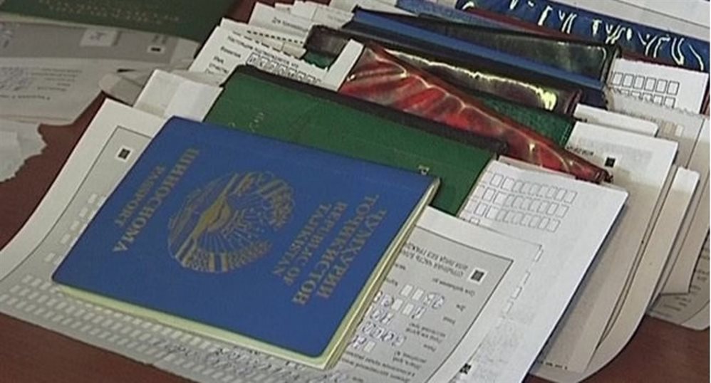 В центрах «Мои Документы» ульяновцы могут подать уведомление об убытии иностранного гражданина