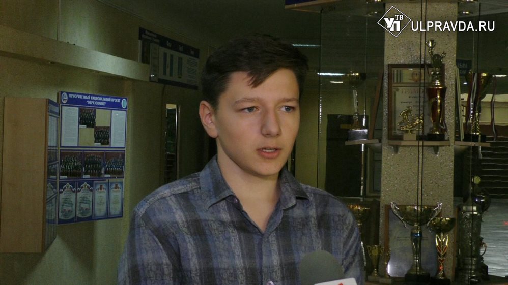 Ульяновский школьник выиграл чемпионат WorldSkills и мечтает открыть автомастерскую