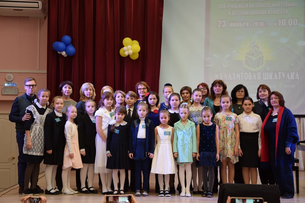 Итоги конкурса среди учащихся по классу фортепиано подвели в Ульяновске