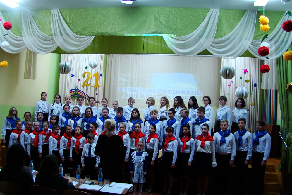 Фестиваль экологической песни прошёл в Ульяновске
