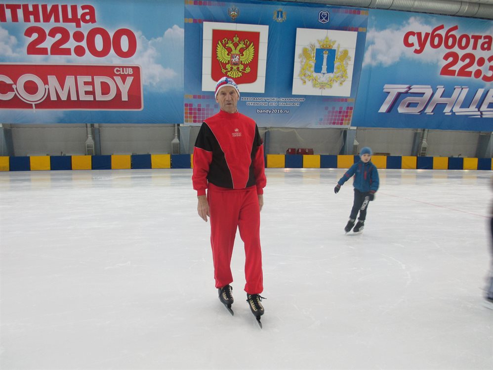 Пенсионер из Димитровграда взял Кубок по конькобежному спорту