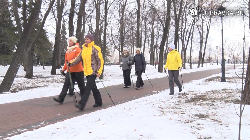 Ульяновцы учатся ходить по-скандинавски и мечтают обойти Москву