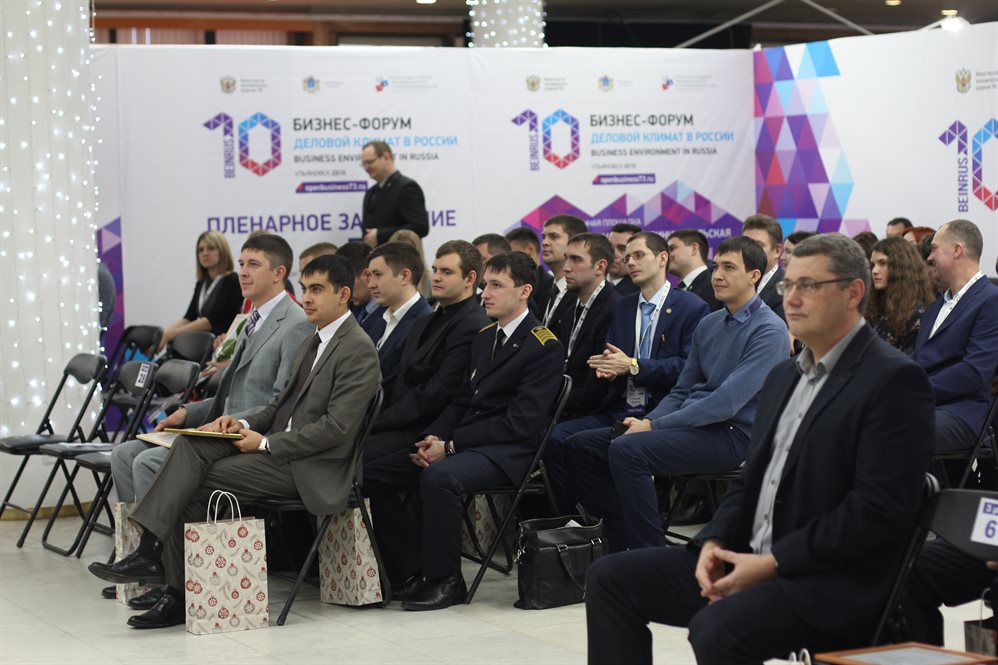 В Ульяновской области определили победителей регионального этапа конкурса «Инженер года-2018»