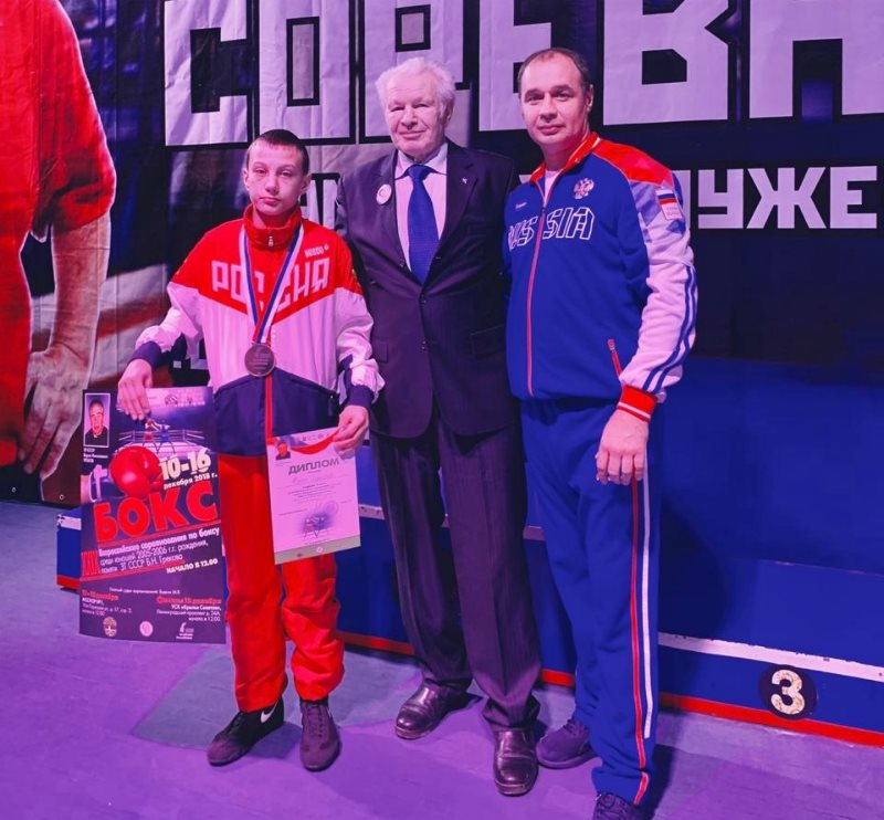 Спортсмен из Ульяновска вошёл в юношескую сборную России по боксу