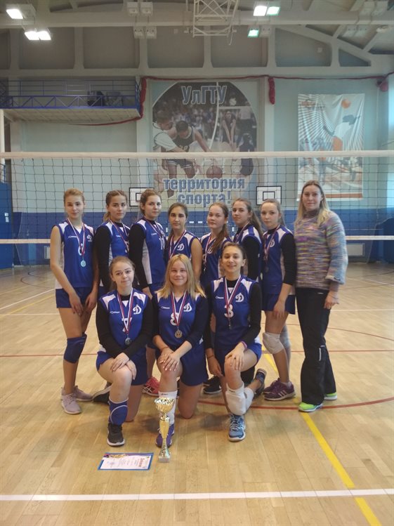 Завершился женский чемпионат Ульяновской области по волейболу
