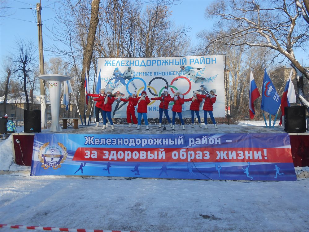 Лыжные гонки среди школьников состоятся в Киндяковке