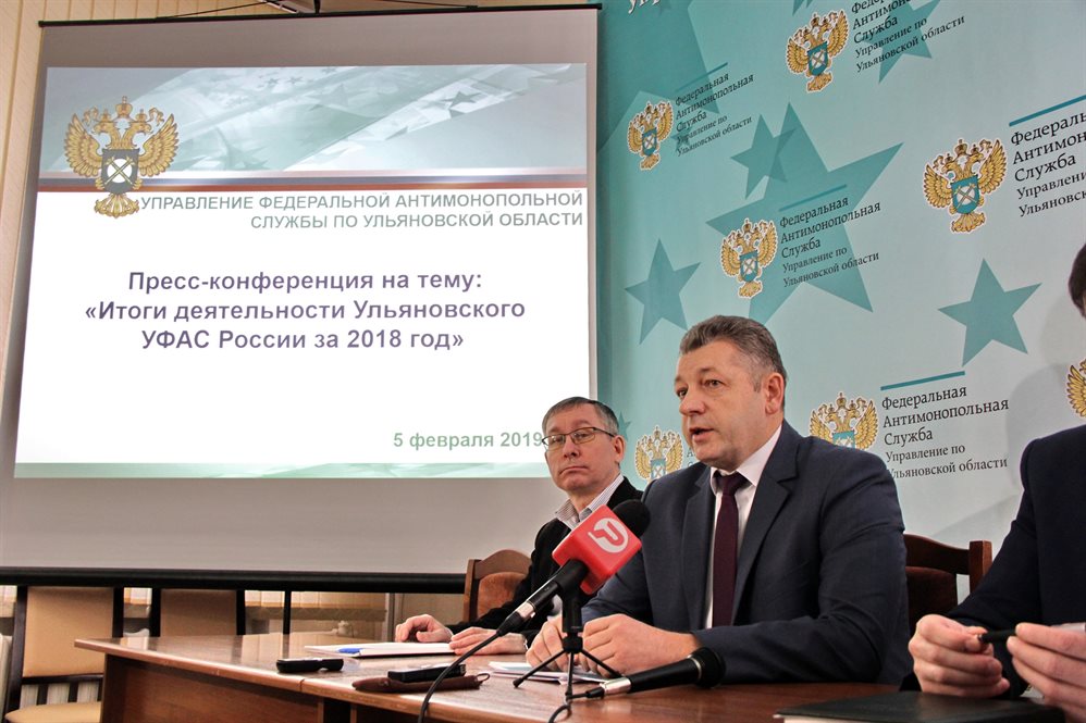 Штрафы, наложенные Ульяновским УФАС за нарушения закона о закупках, выросли почти вдвое