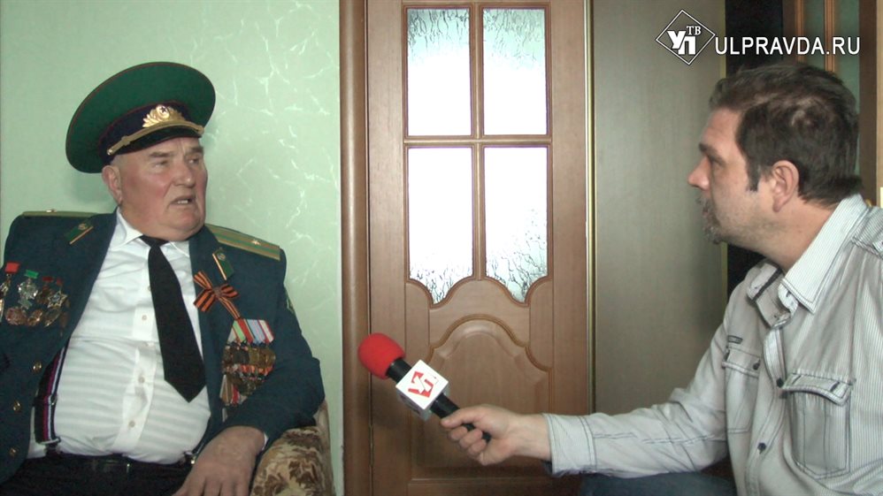 Ульяновский пограничник об ужасах Афгана: «На войне страшно»