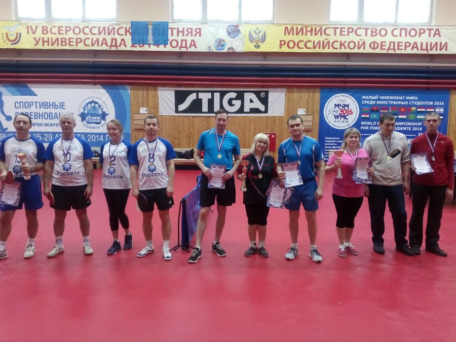 Команда Ульяновского механического завода победила в турнире по настольному теннису