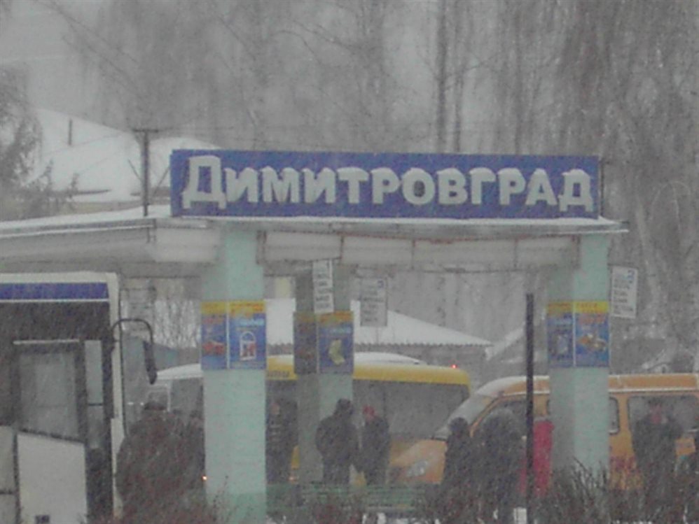 Из-за разбушевавшейся непогоды рейсы из Димитровграда в Ульяновск отменены