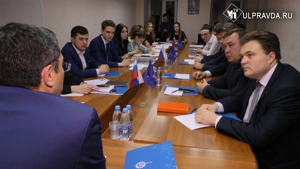 Владимир Гутенёв встретился с ульяновскими молодёжными лидерами