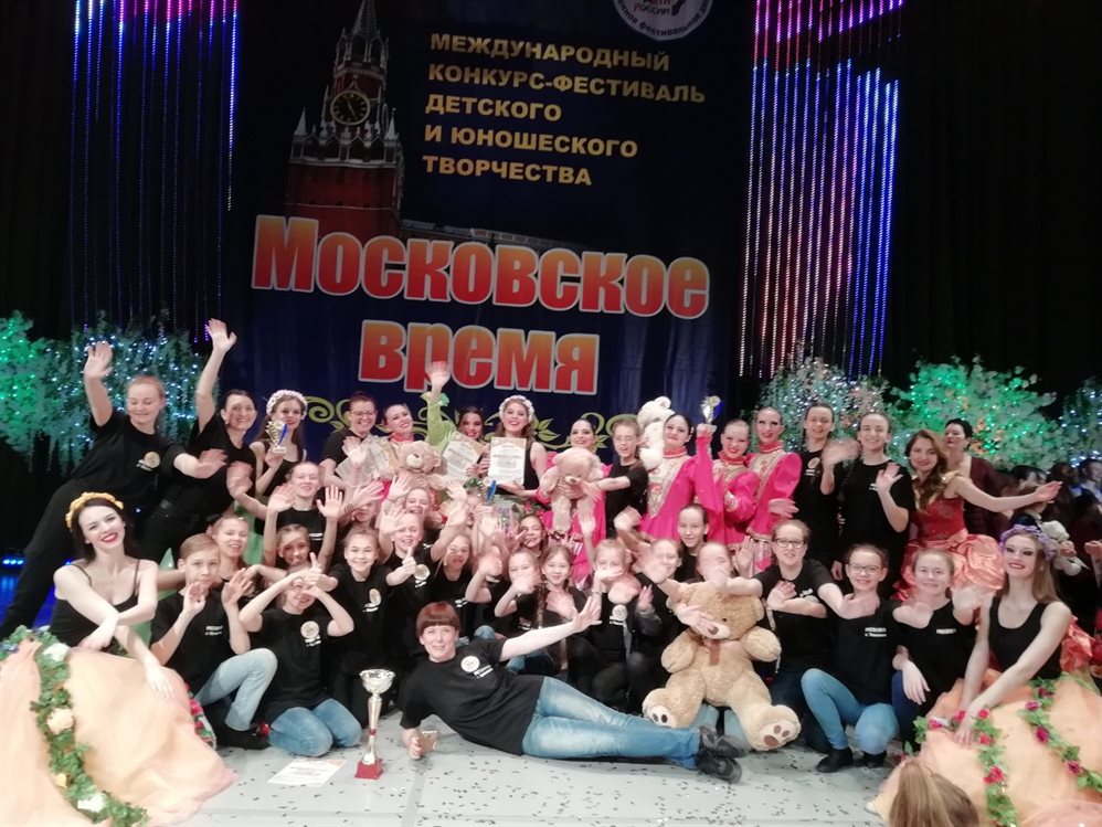 Ульяновский ансамбль удостоен Гран-при международного детского фестиваля