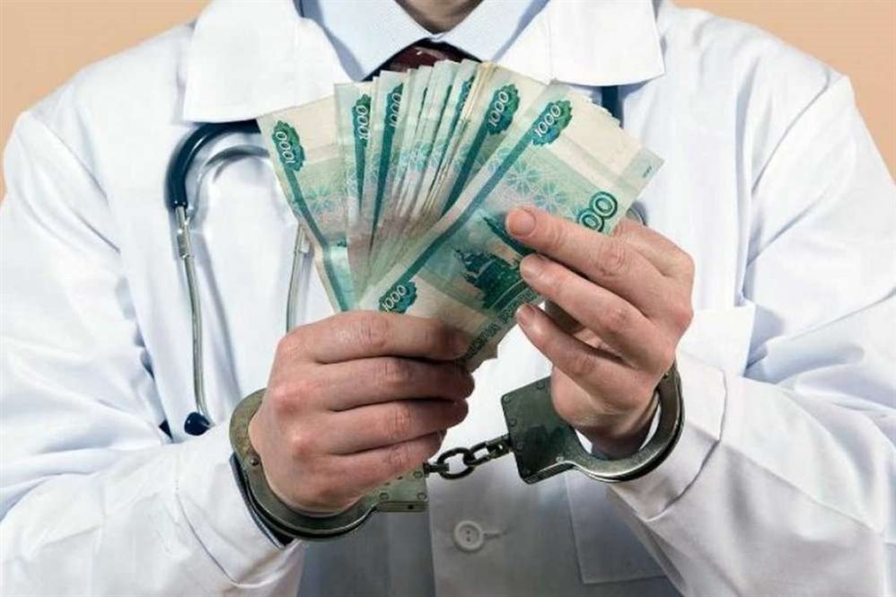 Руководство Павловской районной больницы списало 70 тысяч рублей
