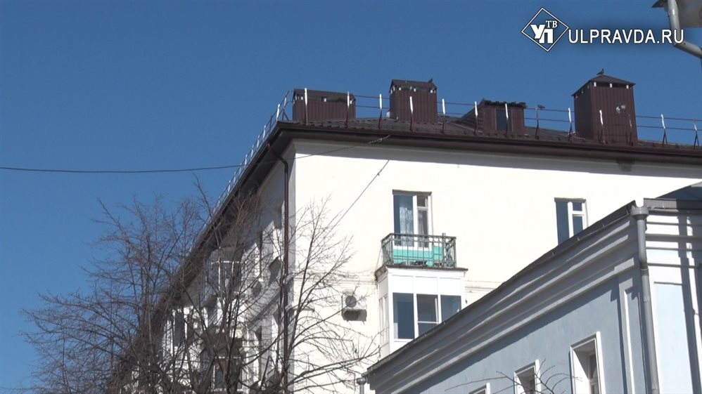 Дом на Гончарова спасет новая крыша