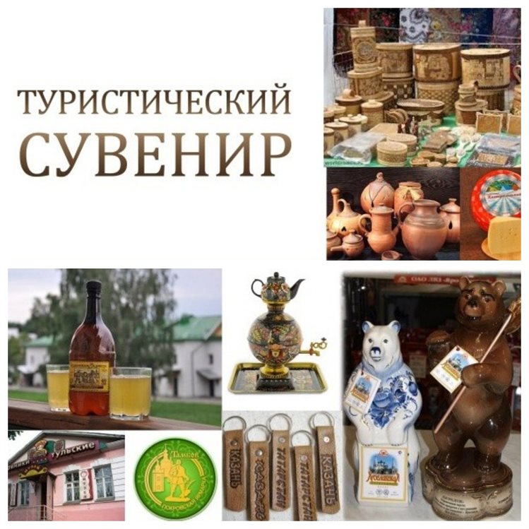 О 10 туристических сувенирах из Ульяновской области узнает все Приволжье
