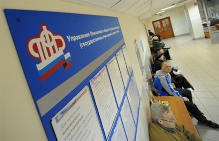 Ульяновцы получают майские пенсии по графику