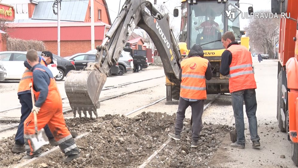 На улице Тимирязева заменят 25-летние рельсы и отремонтируют дорогу