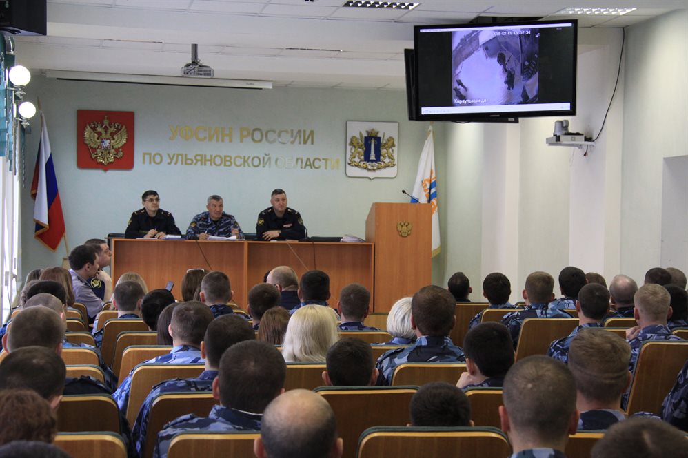 Ульяновских младших инспекторов вызвали на «Откровенный разговор»