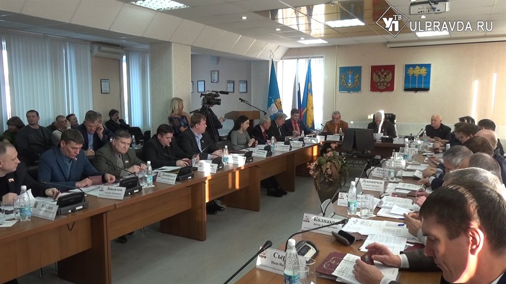 Депутаты ЗСО о ситуации в Димитровграде: «Нужно сесть за стол переговоров»