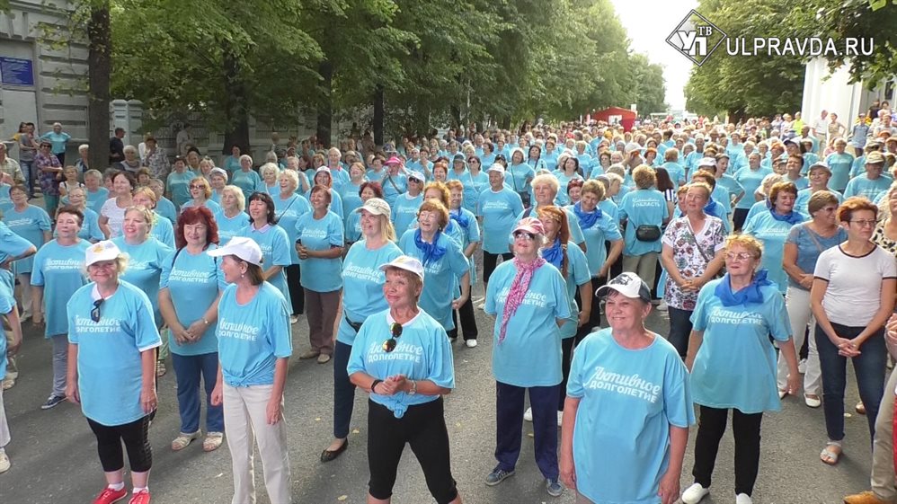 Ульяновские пенсионеры, танцуя, побили мировой рекорд