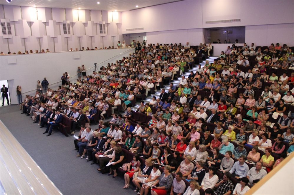 Ежегодный педагогический форум пройдёт в Ульяновске