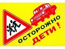 Шестилетний ребенок попал под колеса «Приоры» в Ульяновске