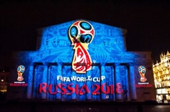 Стадион «Труд» станет базой Чемпионата мира по футболу