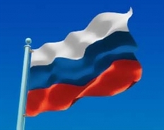 Программа празднования Дня государственного флага России